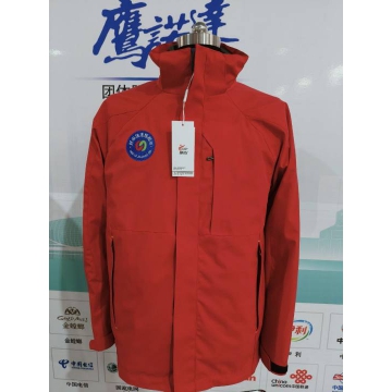 好乐佳超市工作服