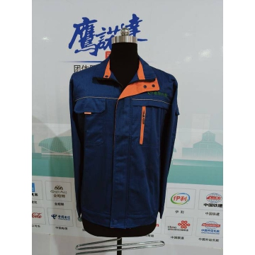 惠泽汽配工作服
