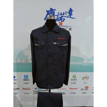  安徽鑫龙泵阀工作服