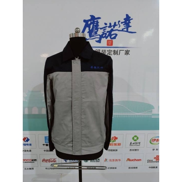  安徽泛竹工作服