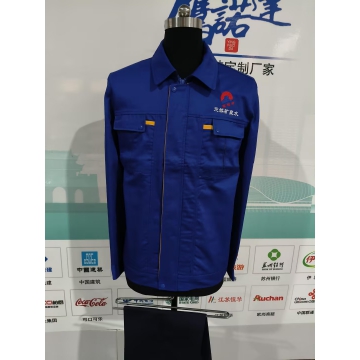 鸡公山矿泉水工作服