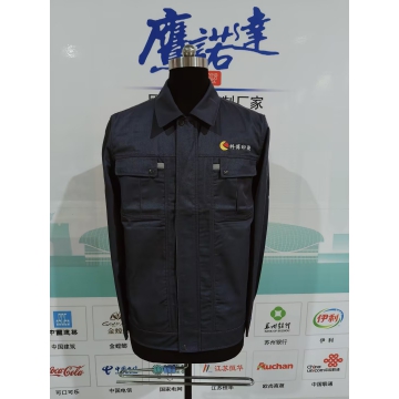 苏州科博工作服