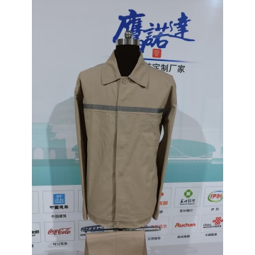 厦门科锐能源工作服