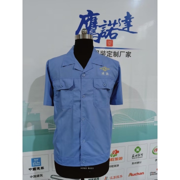 上海连盈工作服
