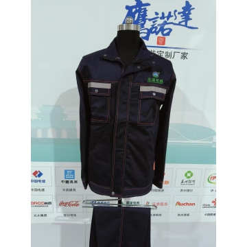 众源机械工作服