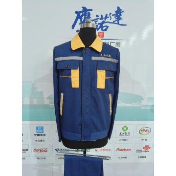 昆山农机工作服