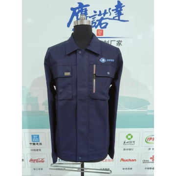 冠岳科技工作服