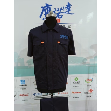 信仰城市污水工作服