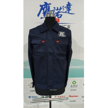 双汇产品代理商汇都食品配送工作服