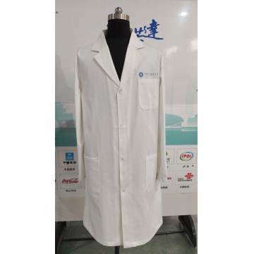 广东工业大学白大褂