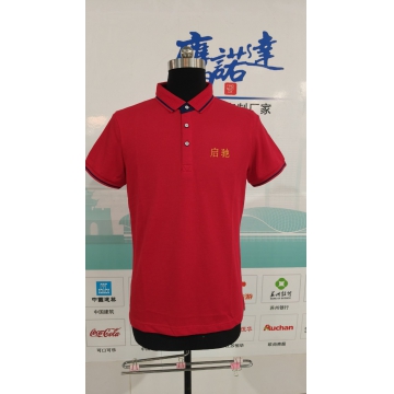 启驰服饰（太仓）有限公司polo衫定制