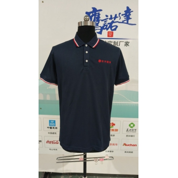 东方超市定制polo衫