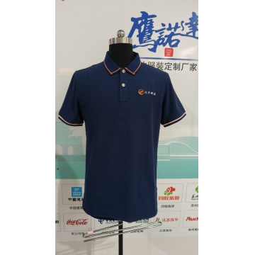 吉林省亿丰电磁环境检测有限公司定制polo衫