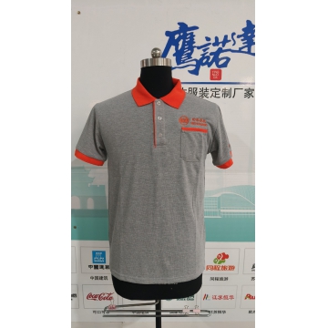 东阳市欧咪塑胶科技股份有限公司定制polo衫