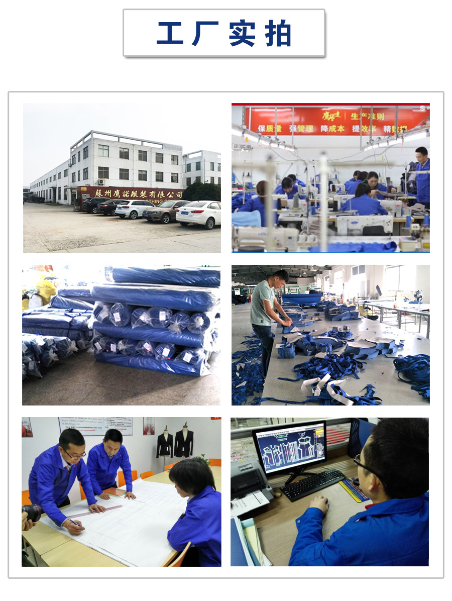 4-210129110ZU55.jpg 驼色配深蓝工作服AC073(图3)