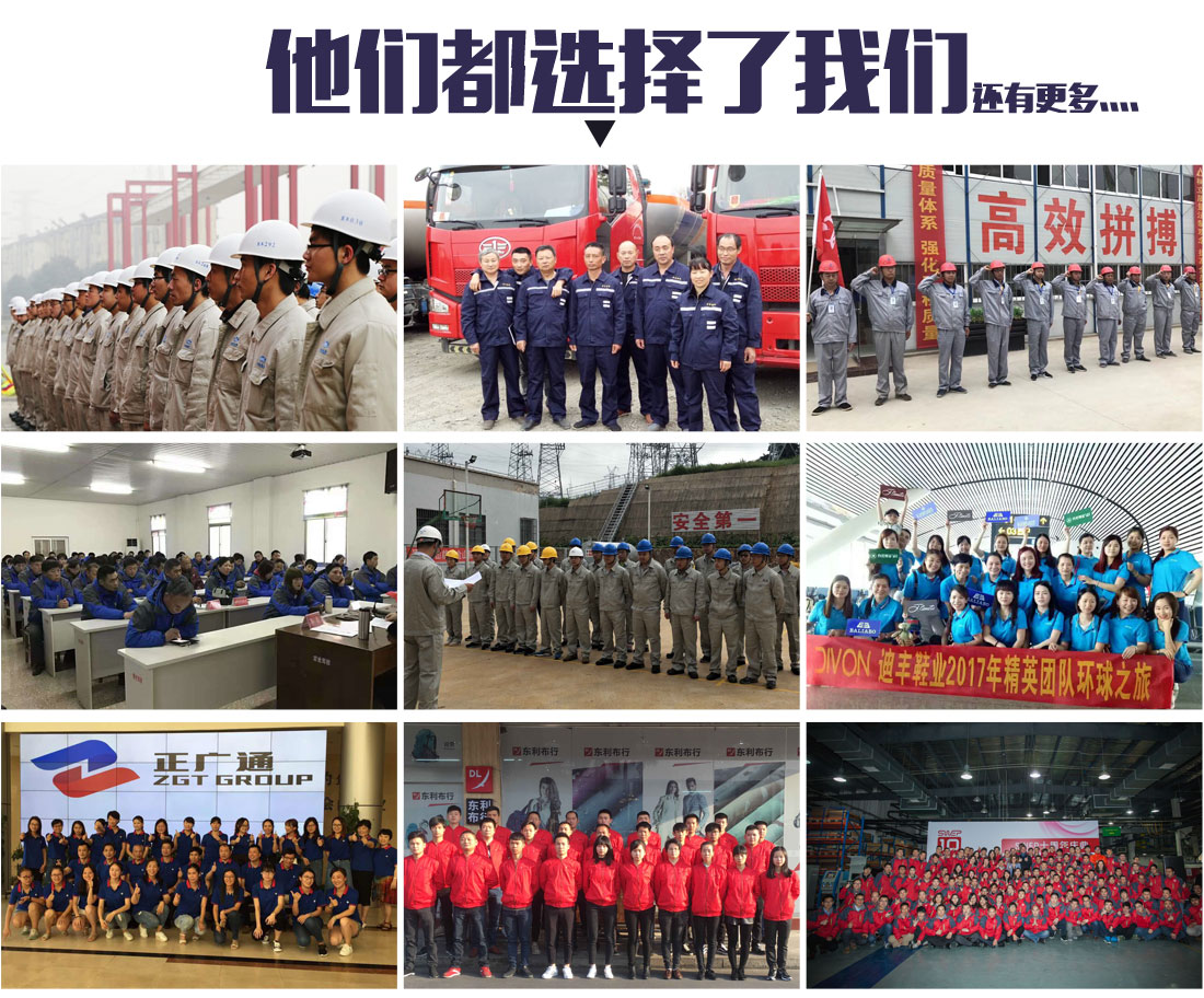 4-210129141620244.jpg 铁灰拼清灰工作服MF20-3(图16)