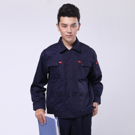 工作服
