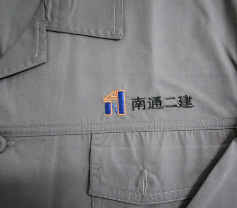 集团工作服 集团工作服