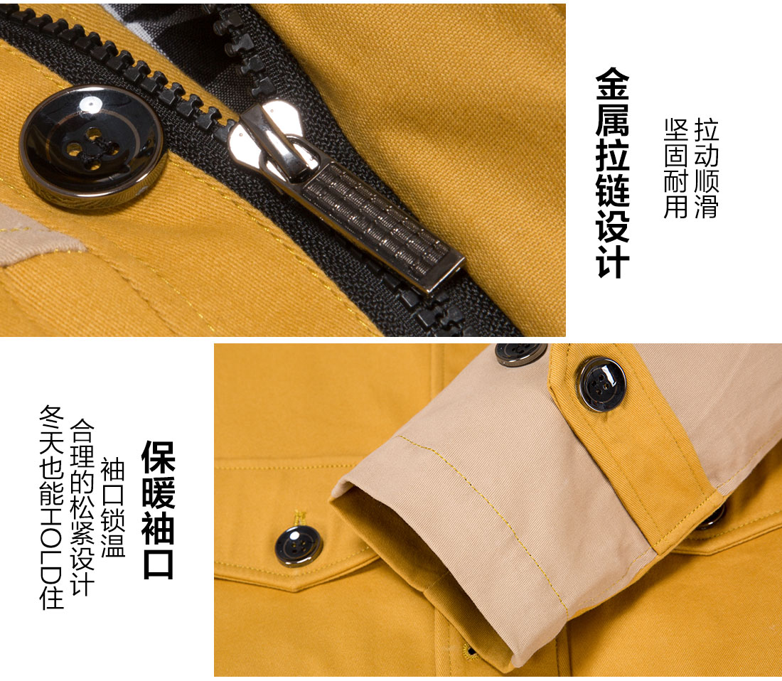 黄拼灰色冬季工作服MF20-4(图11)