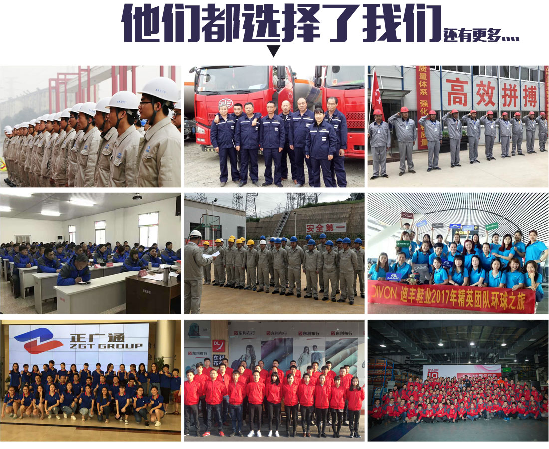 黄拼驼色夏季工作服AD17-4(图14)