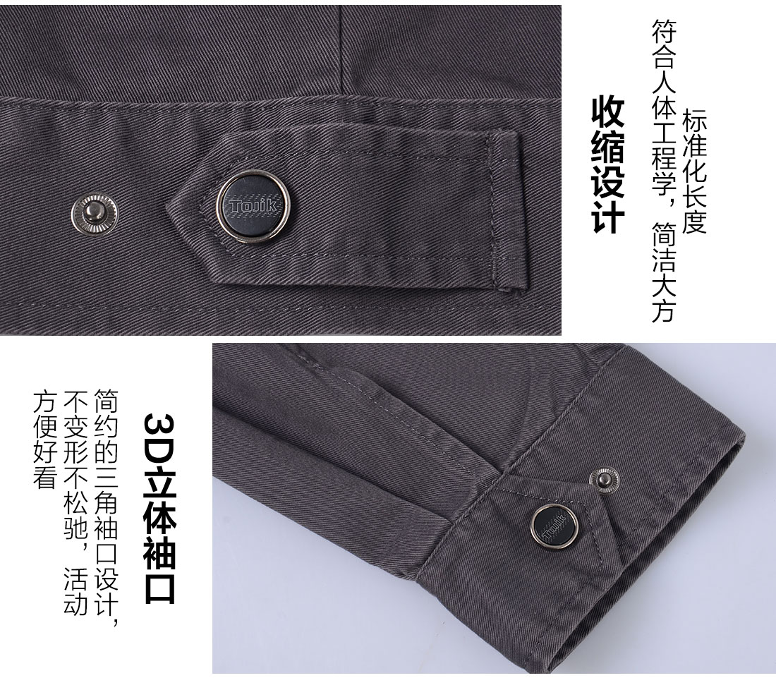 5-2103241639304H.jpg 深紫色春秋工作服AC102(图10)
