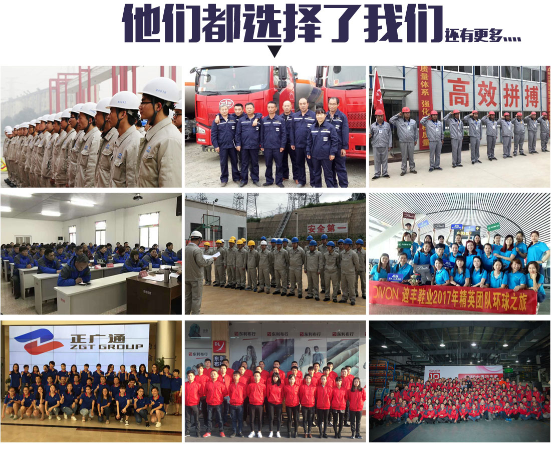 5-2103241G503U8.jpg 黄色拼橘黄春秋工作服AC03-4 (图14)