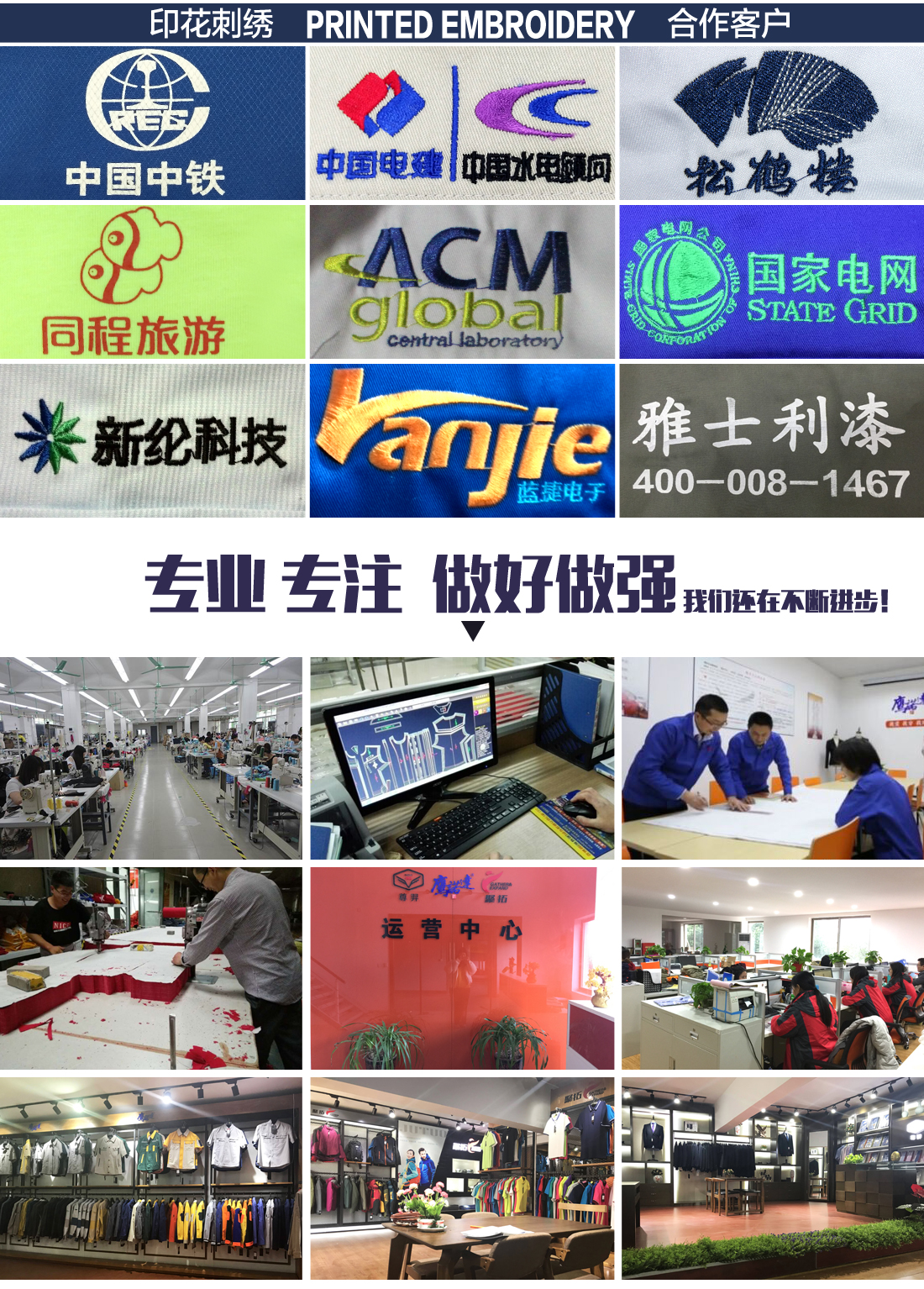 5-210325162SH95.jpg 蟹青拼黄色春秋工作服AC08-2(图16)