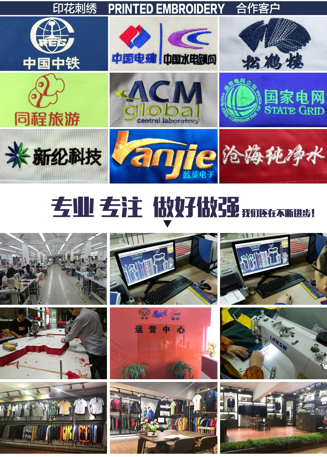 5-21032516461I25.jpg 湖兰色春秋工作服AC11-2(图16)