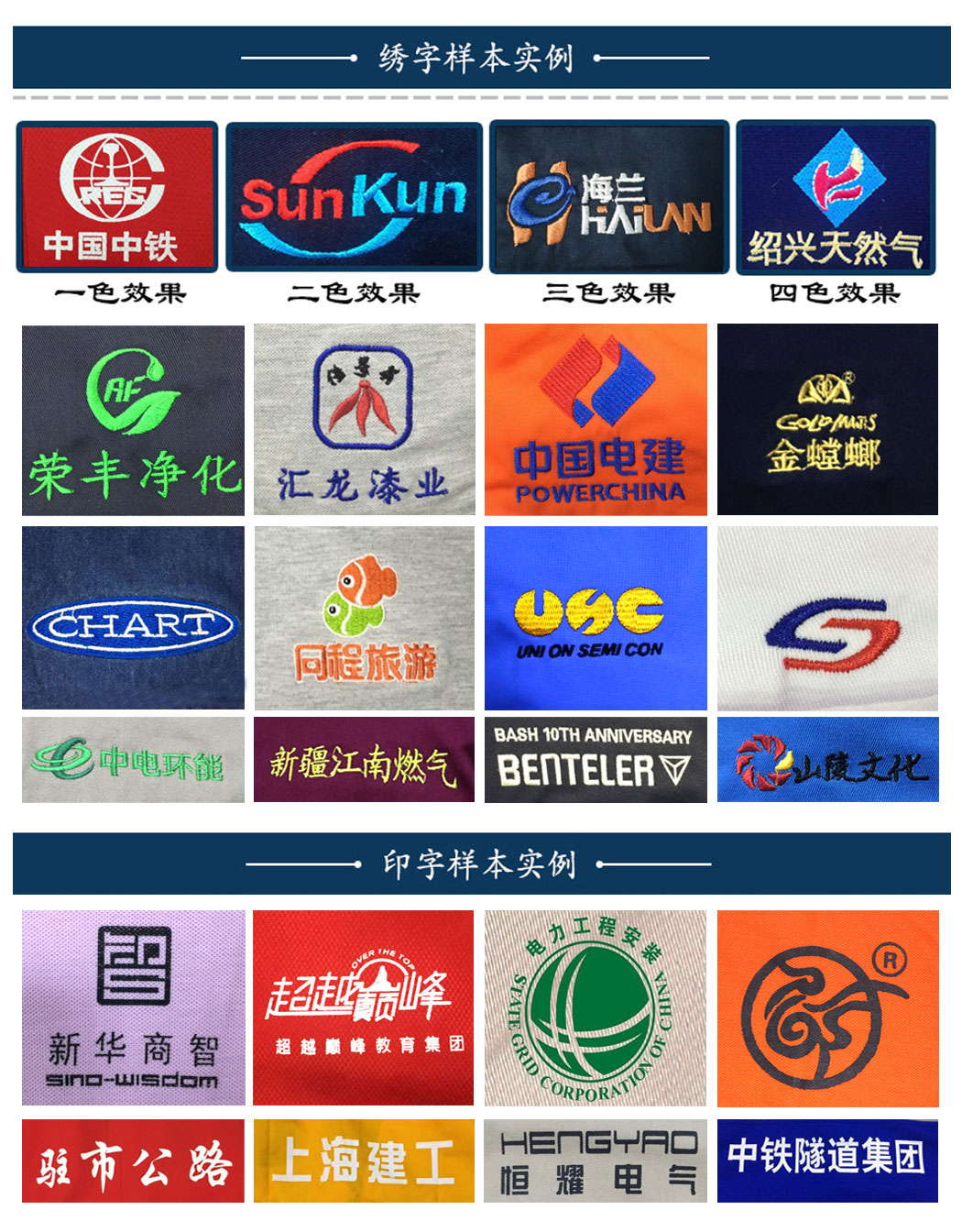5-2103251F55O64.jpg 驼色拼黄色春秋工作服AC14-4(图4)