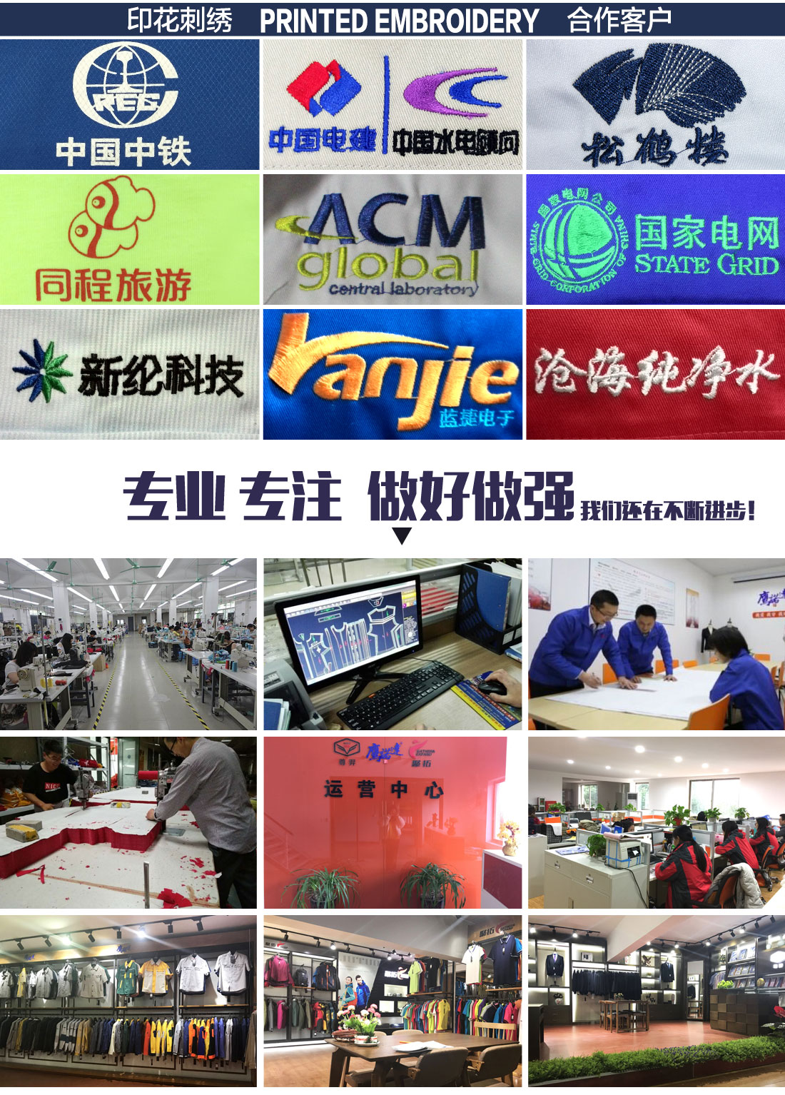 5-210326091942525.jpg 深灰色春秋工作服AC19-1(图16)