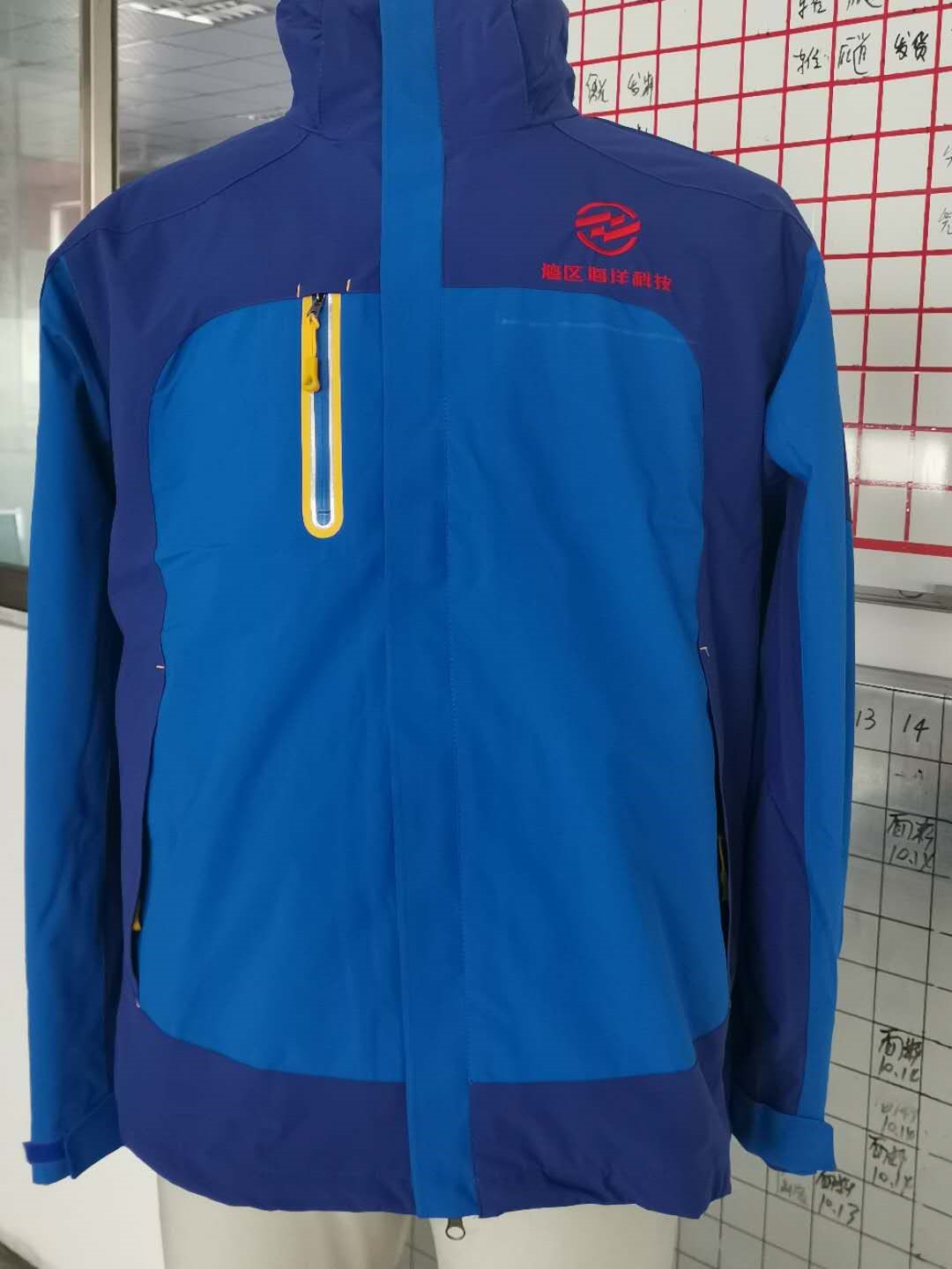 水产工作服 水产工作服
