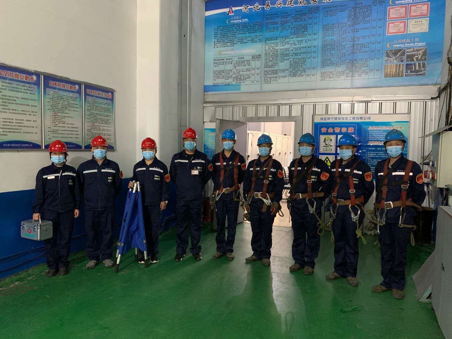 电力工作服 百业电力(图4)