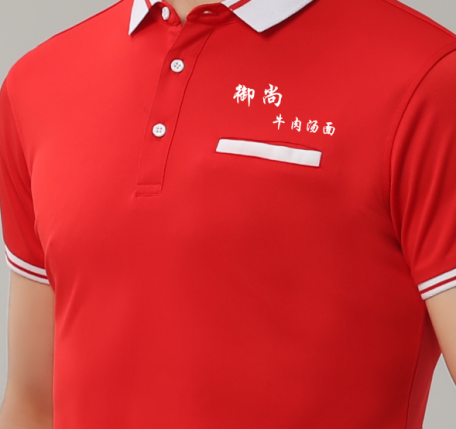 御尚牛肉汤餐饮工作服定制案例(图4)