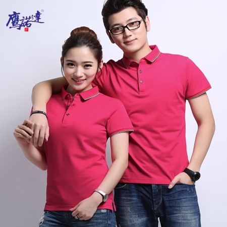 工作服t恤衫 上海纥敏机械(图5)
