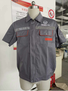 建设工作服 建设工作服