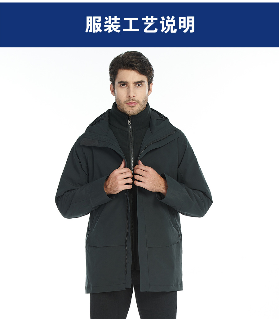 5-21120Q2002V61.jpg 冲锋衣CFDG43(图5)