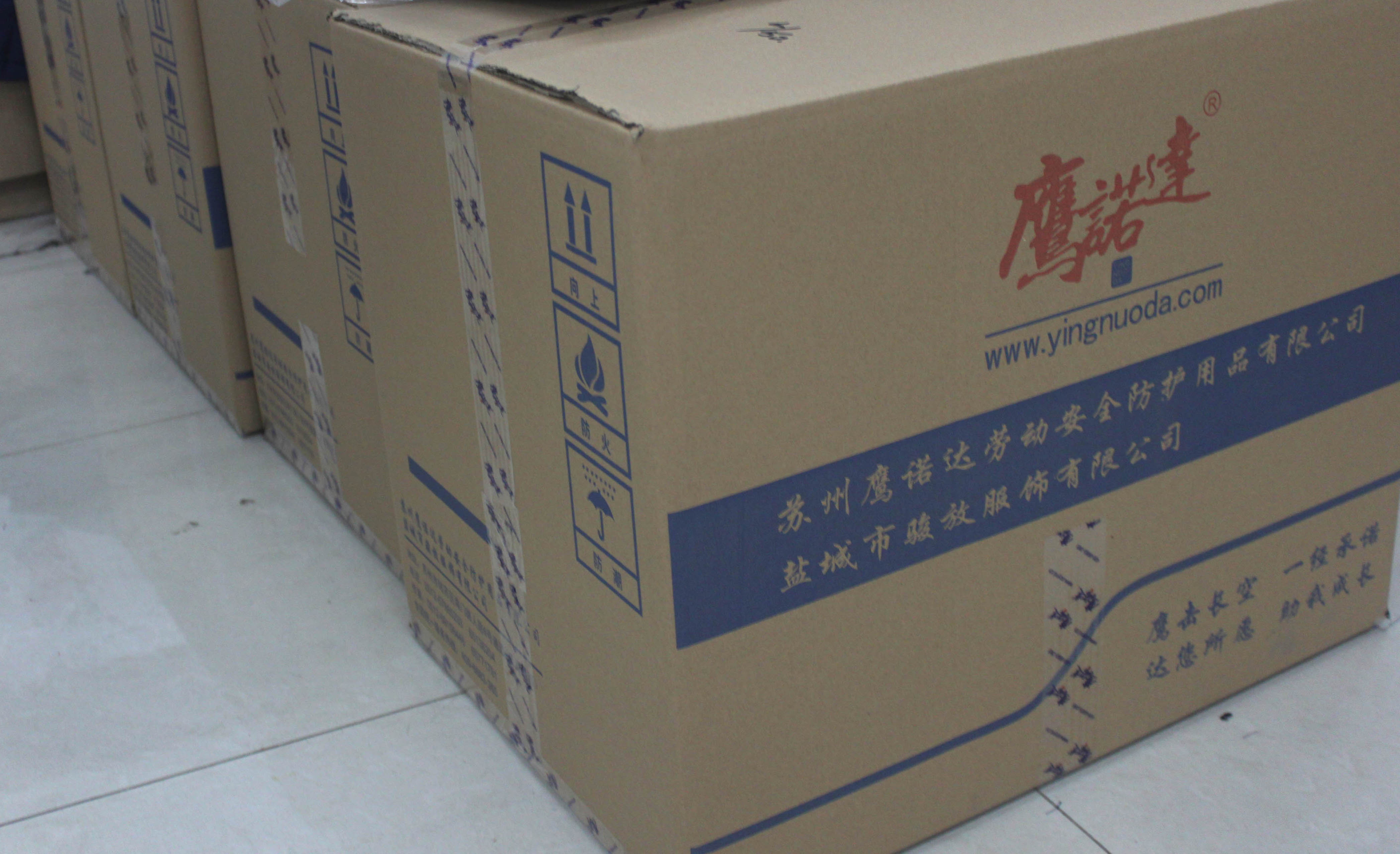 中国电建(图4) 中国电建(图4)