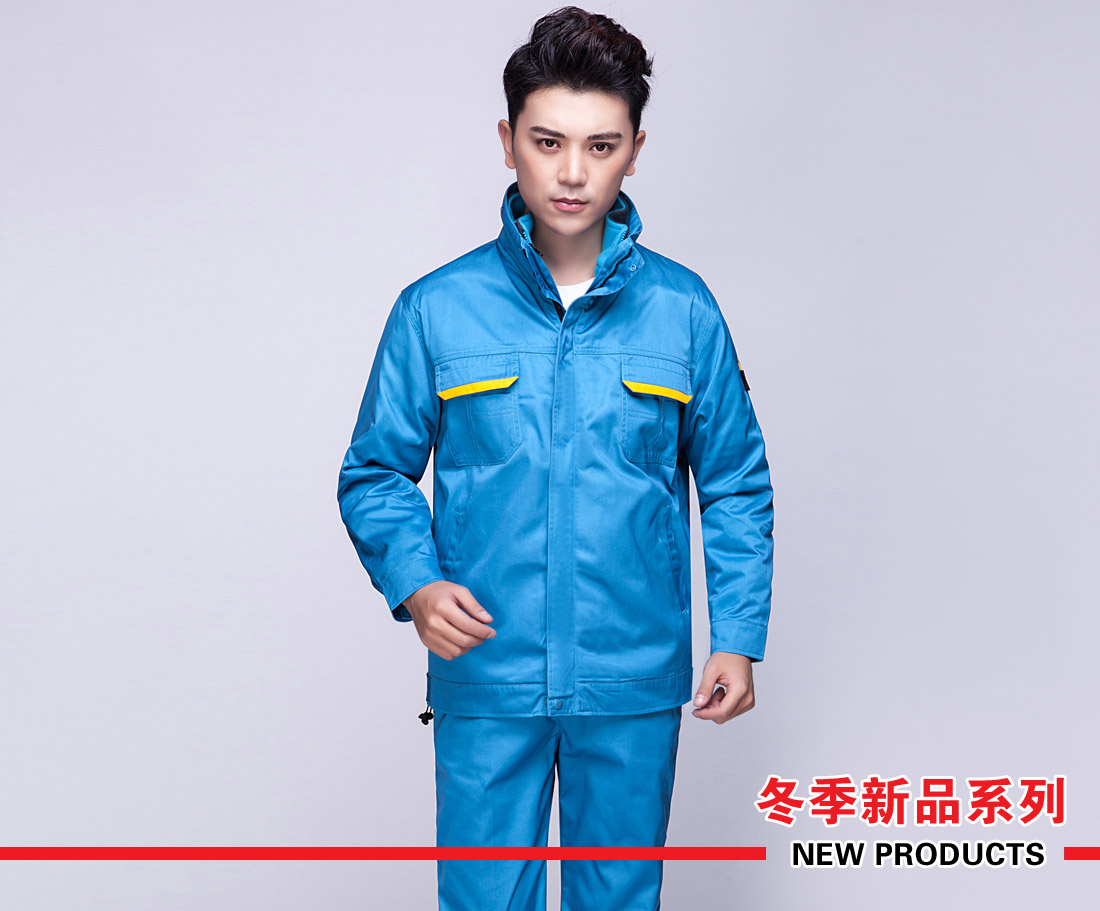 冬季工作服MF122(图8)