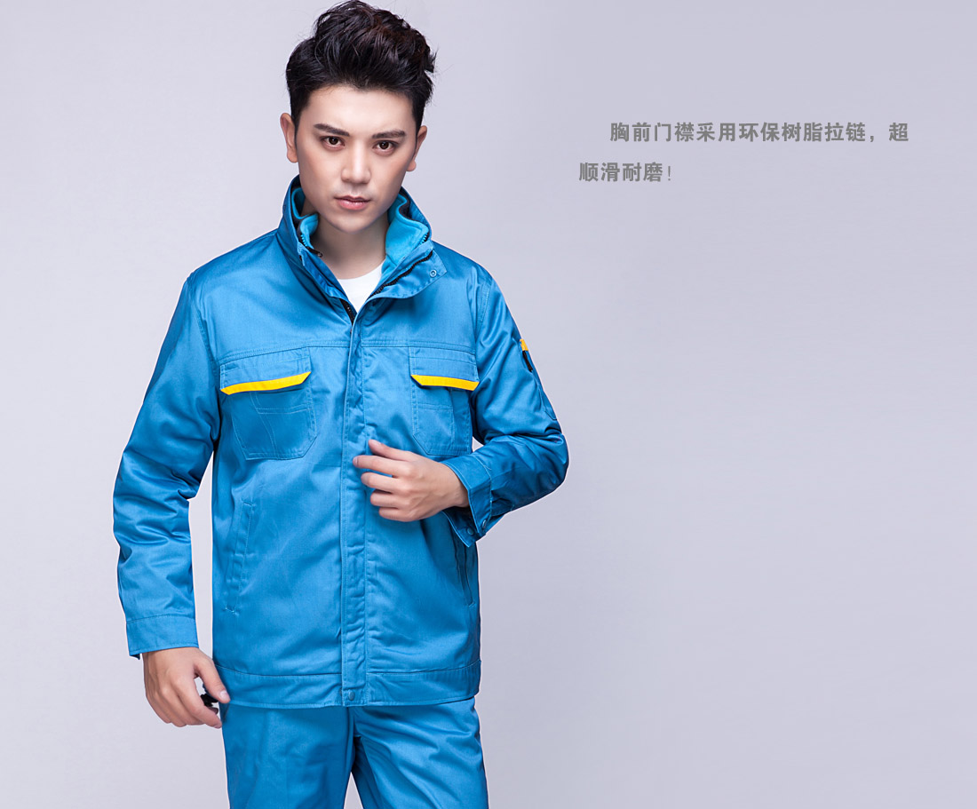 冬季工作服MF122(图9)