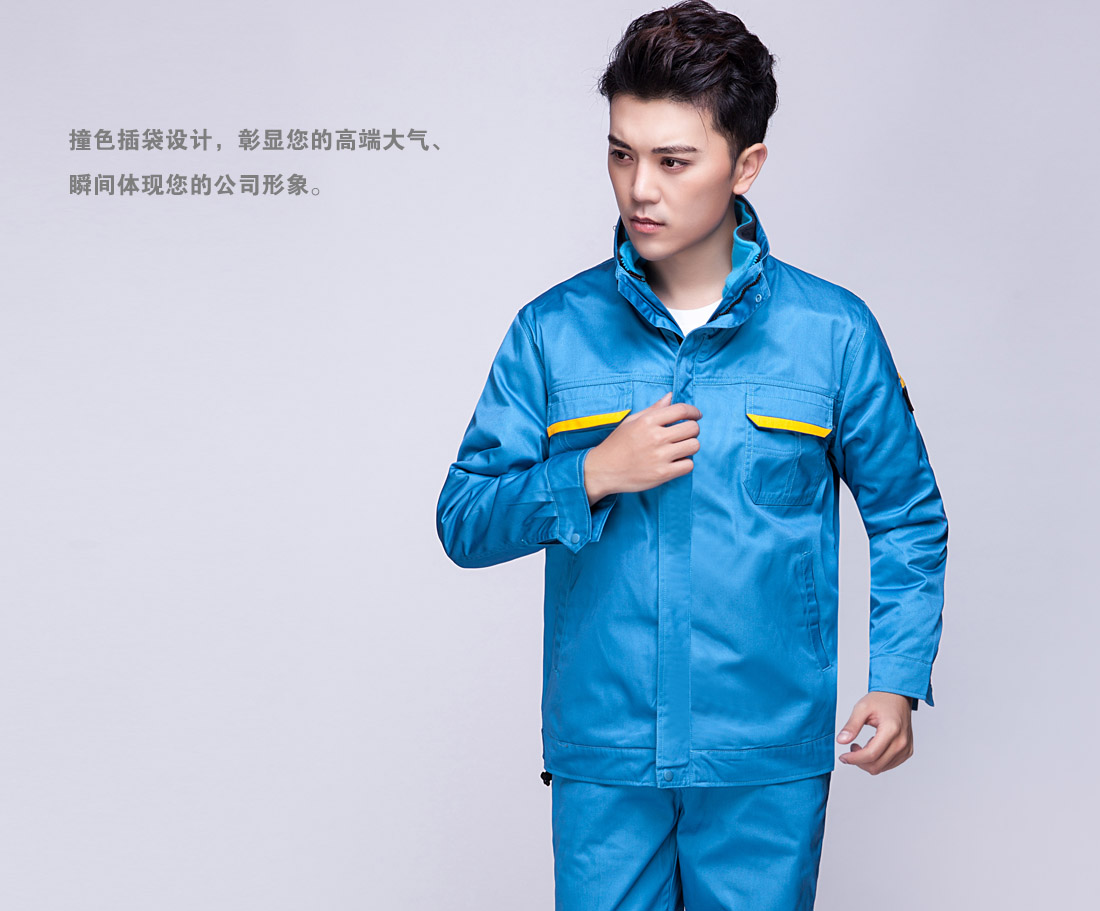 冬季工作服MF122(图10)