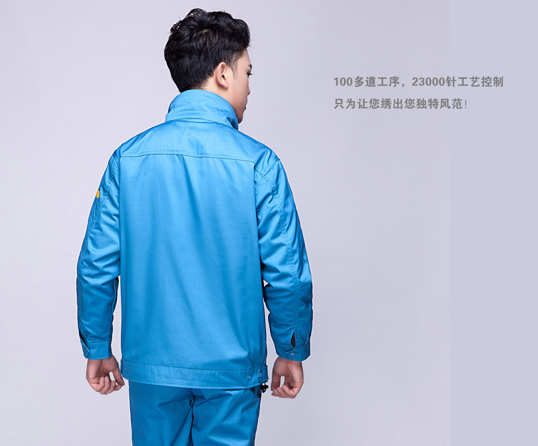 冬季工作服MF122(图11)