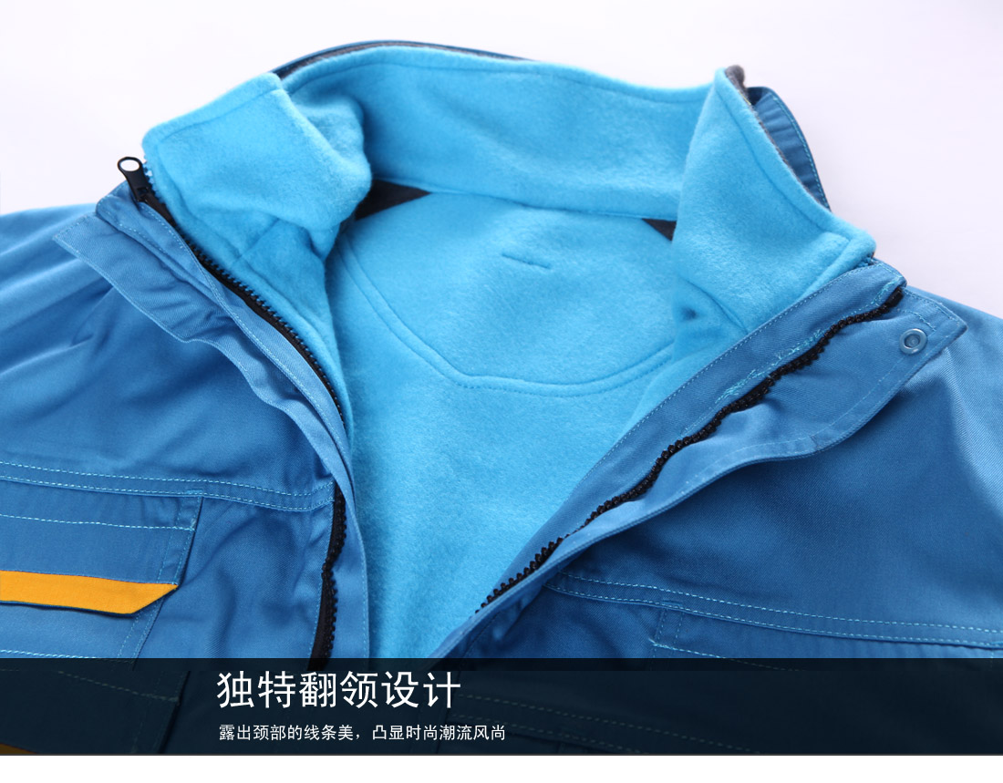 冬季工作服MF122(图15)