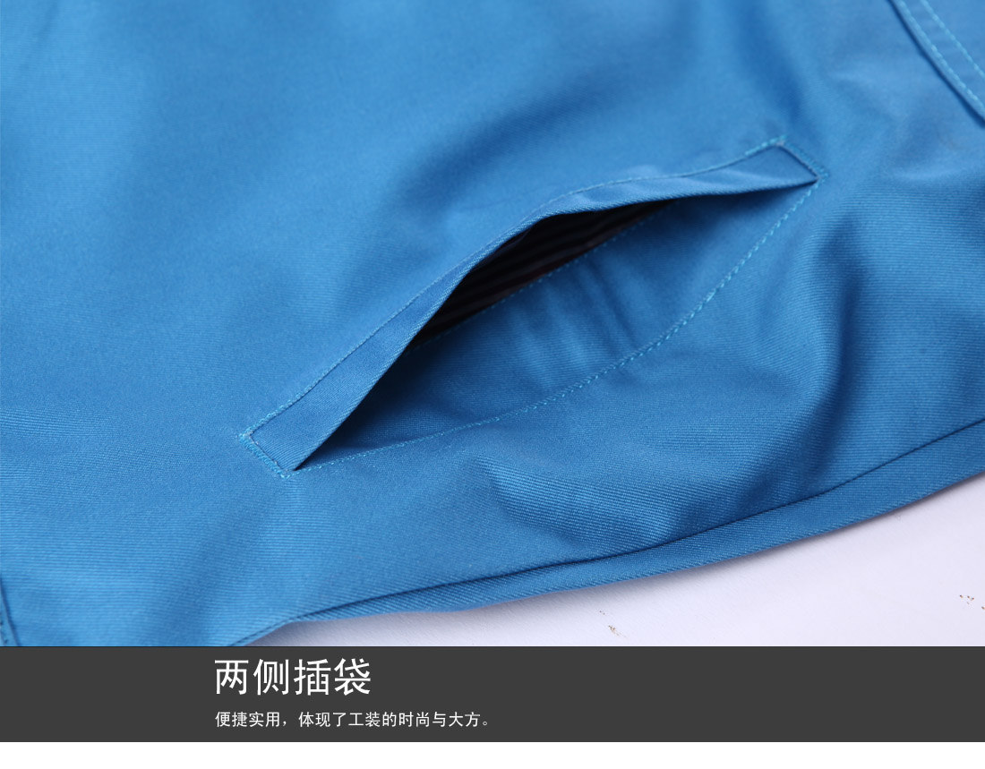 冬季工作服MF122(图17)