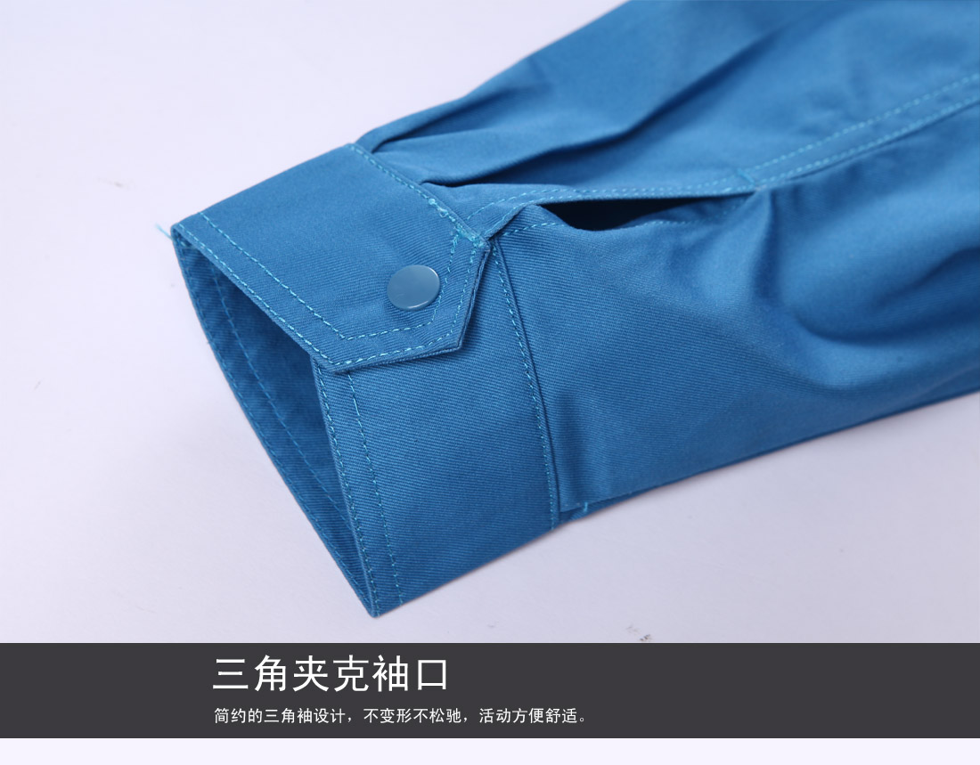 冬季工作服MF122(图18)