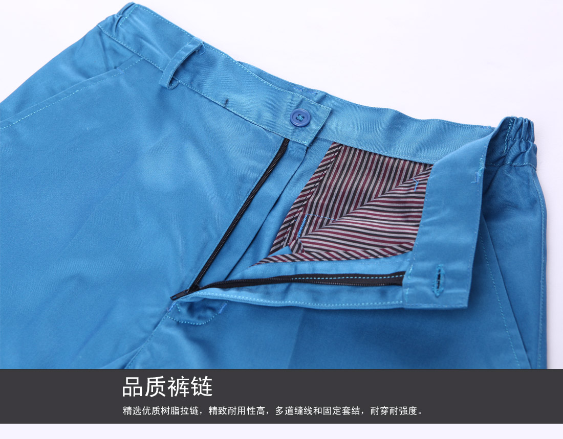冬季工作服MF122(图23)