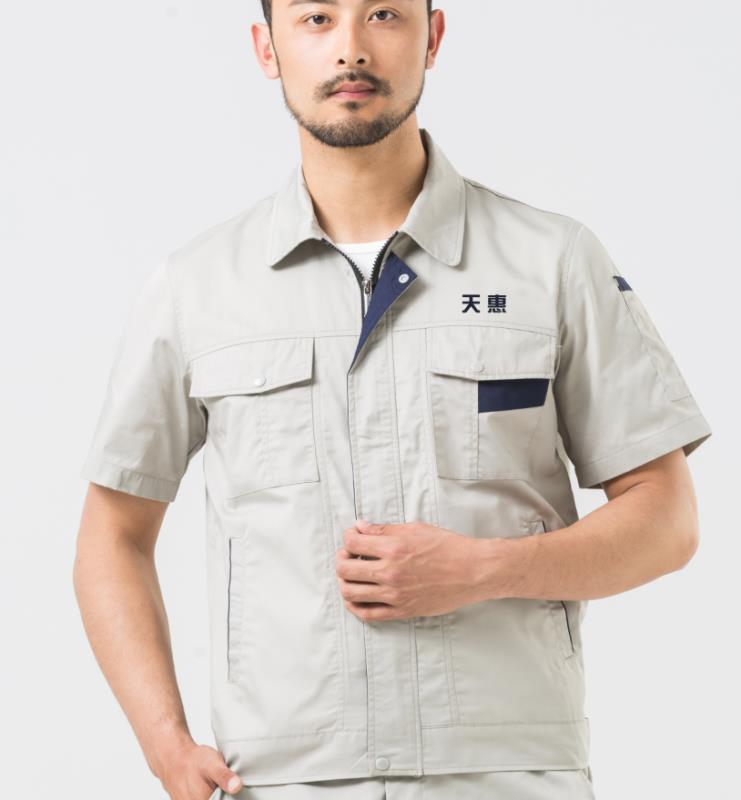 粮库工作服