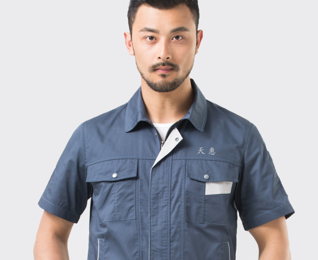 粮库工作服