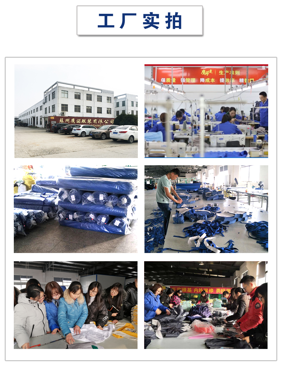 5-220R5150J6143.jpg 深灰春秋工作服AC2202-1(图3)