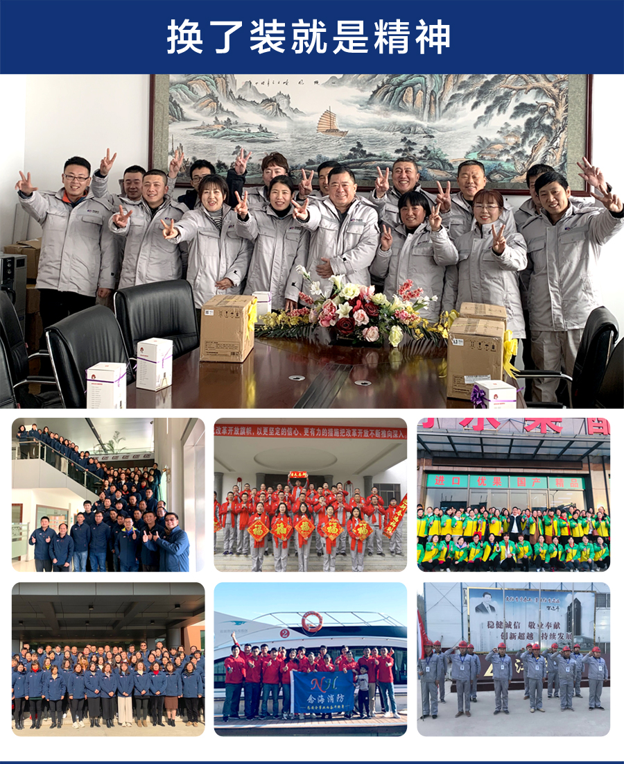 5-220R5150JcN.jpg 深灰春秋工作服AC2202-1(图12)