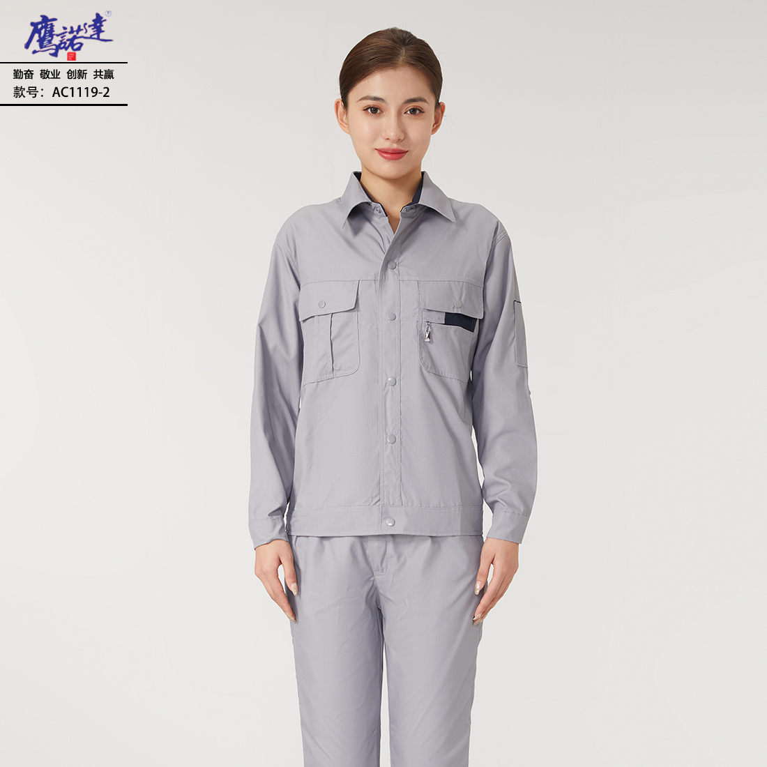 6-24091116460M14.jpg AC1119-2(图4)